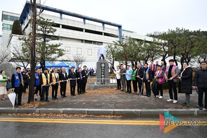 안산시, 국제라이온스협회 354-B지구 제9지역 사자상 이전 제막식 열어