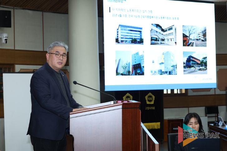 고양시의회 문재호(관산동, 고양동, 원신동) 의원