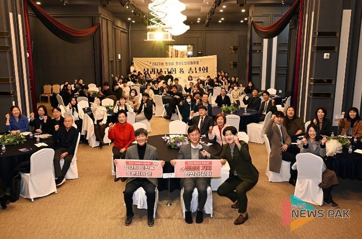 10명 중 9명 만족… 안산시, 청년도전지원사업 '최우수' 기관