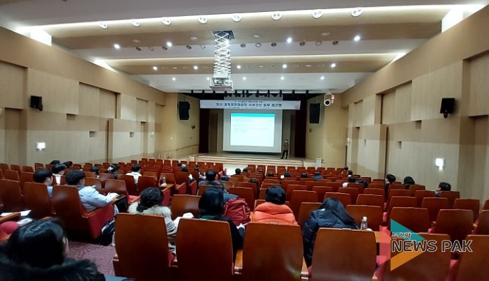 안산시, 사회복지 공직자 대상 정신·중독질환 이해와 접근법 교육