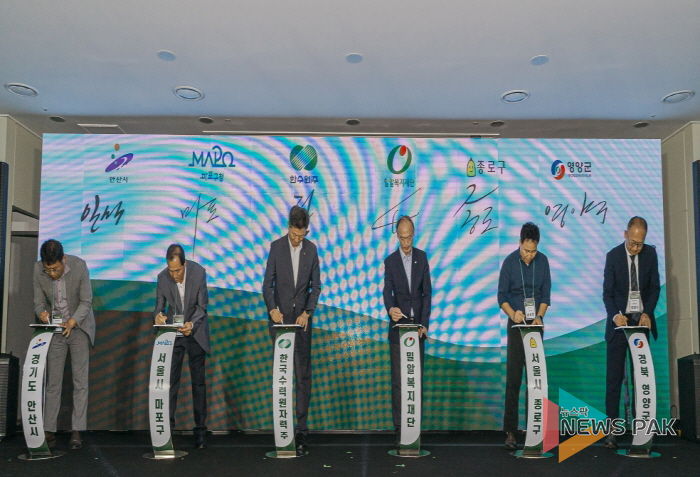 안산시, 안심가로등 플러스 지원사업… 방범 취약지역 환해진다