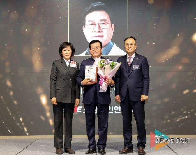 오산시의회 이상복 의원, 소상공인연합회 주관 '목민감사패' 수상