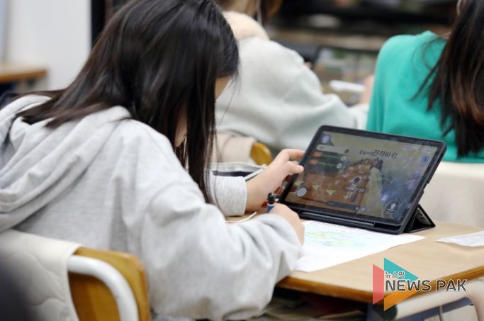 경기도고양교육지원청-EBS, 미래교육 선도