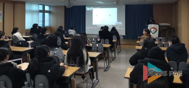 2023학년도 진로탐색 및 주제탐구활동 발표회