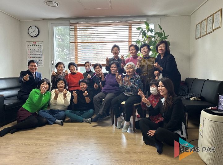 2023년 안산시 관내 경로당 사회공헌활동