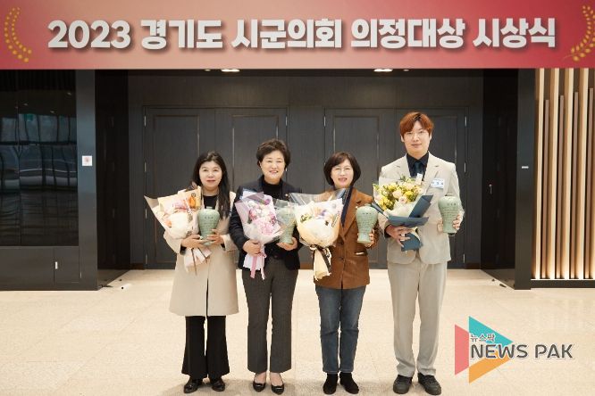 왼쪽부터 안지현, 남홍숙, 이윤미, 이상욱 의원