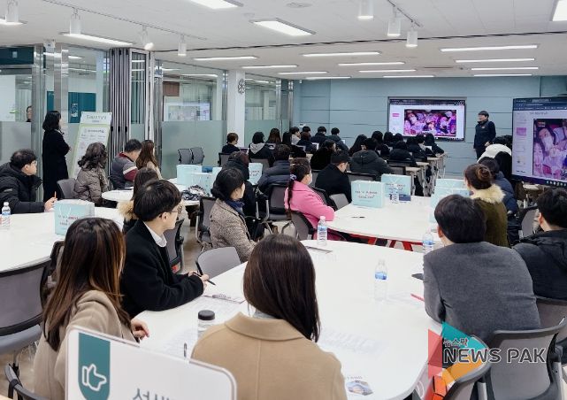 2023학년도 안양과천 하이러닝 활용 릴레이 공개수업