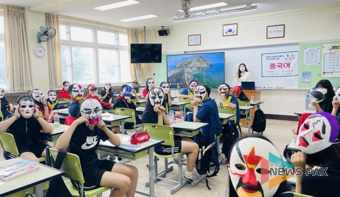 (재)오산교육재단 1인1외국어교육 성료