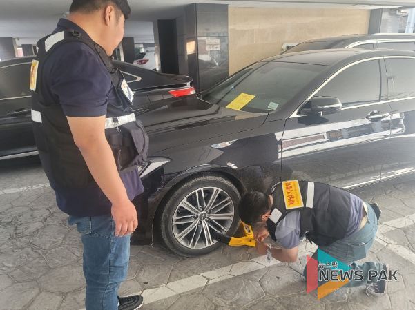 고액체납자‧폐업법인 소유차량 현장단속