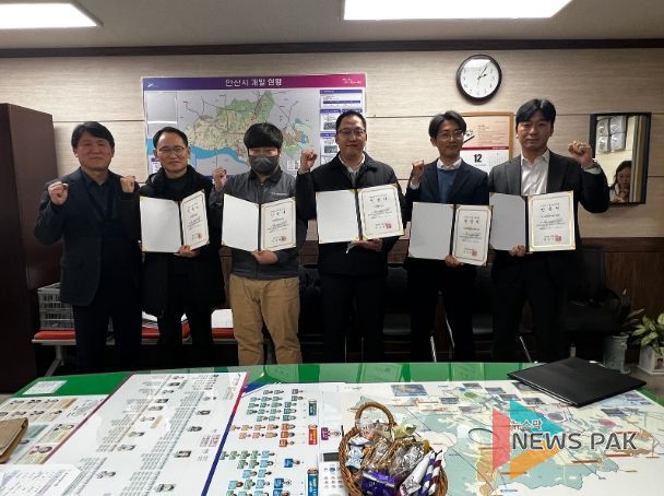 고용우수 기업 6개소 인증서·현판 수여