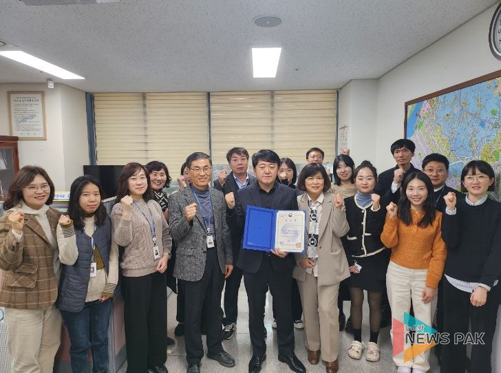 안산시, 환경교육분야 환경부장관 표창 수상