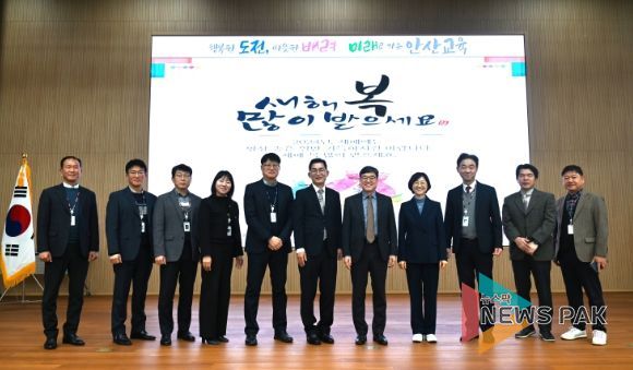 경기도안산교육지원청, 2024년 갑진년 시무식과 현충탑 참배로 새해 업무 시작