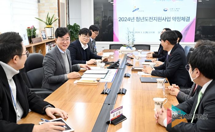 안산시“취업 프로그램 이수 청년에 최대 300만원 지원”