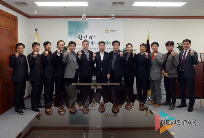 오산시의회, 시 집행부와 갑진년(甲辰年) 새해 신년인사 간담회 가져