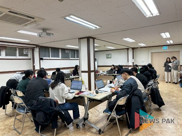 2024년 제1차 신규 지방공무원 직무 아카데미