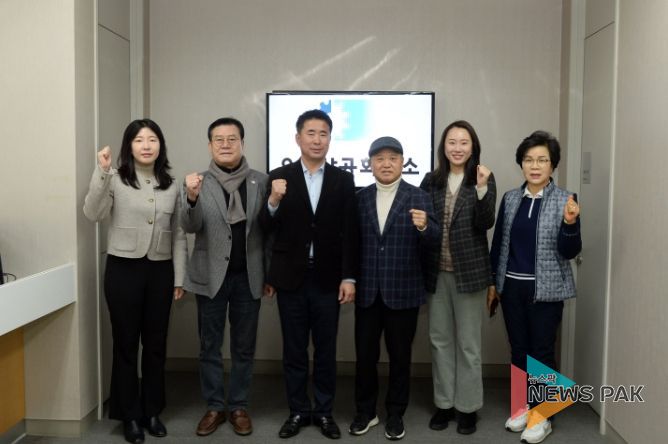 오산시의회, 기관 방문 신년 간담회 개최