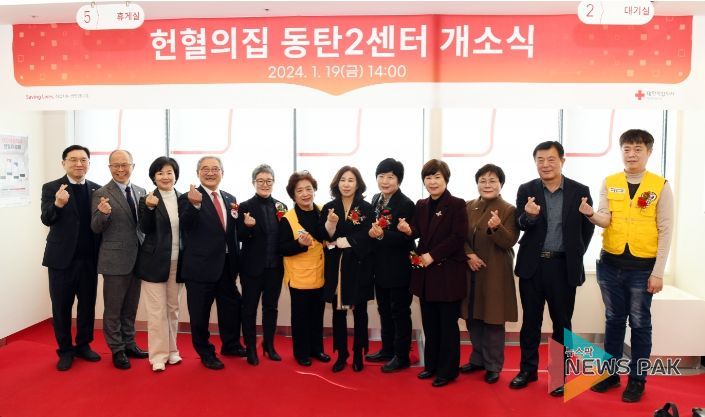 개소식 참석자 단체사진