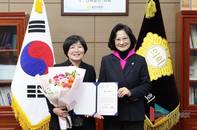 광주시의회, 1월 칭찬공무원 선정