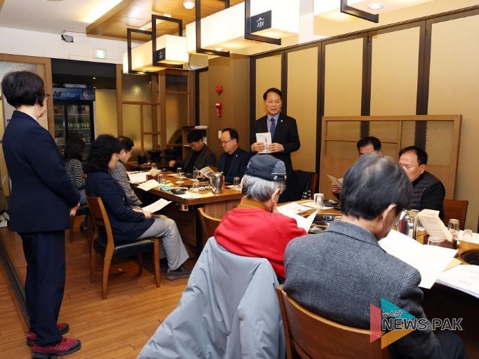 광명시의회, 의미있는 신년 인사회