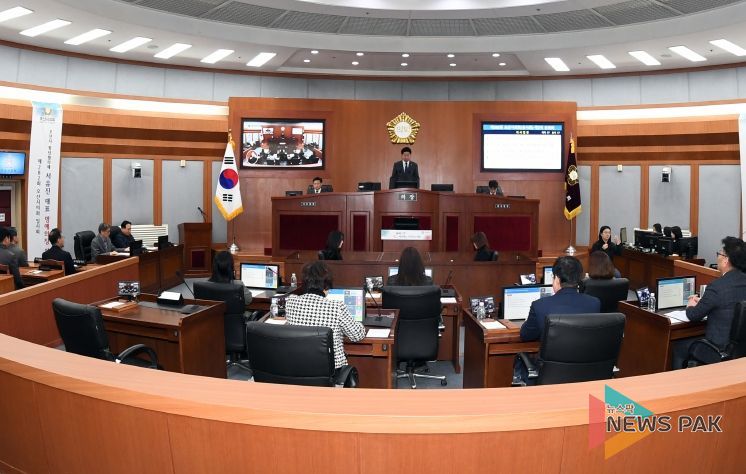 오산시의회, 제282회 임시회 폐회