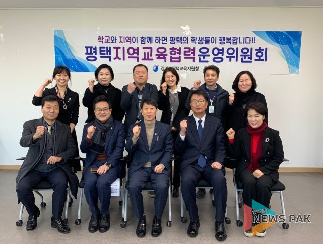 2024년 1월 25일, 운영위원회 사진