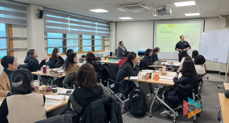 국제교류 역량강화 연수