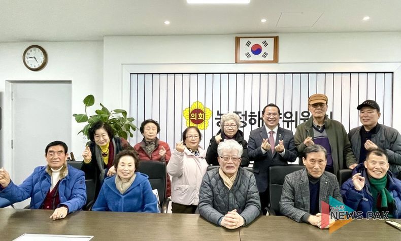 지역 상권 활성화 위한 주민 정담회