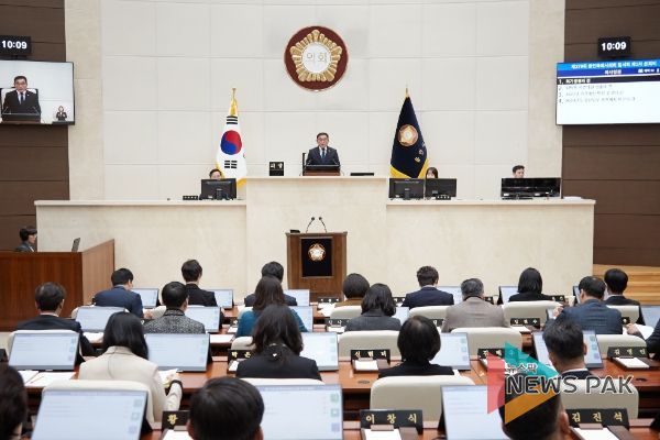 용인특례시의회, 제279회 임시회 개회