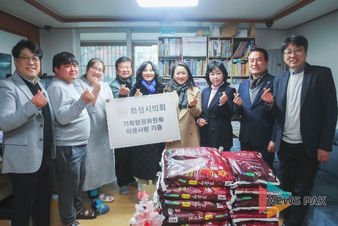 화성시의회 기행위, ‘행복둥지’복지시설 방문