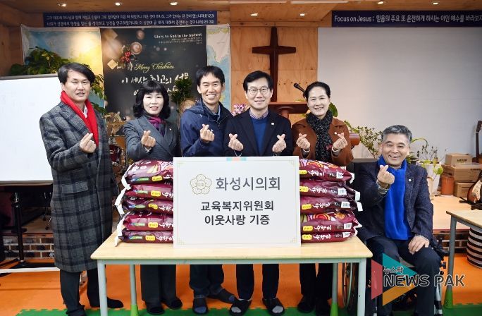 반월지역아동센터 방문한 교복위 의원들