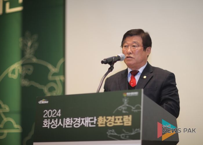 축사하는 화성시의회 오문섭 부의장