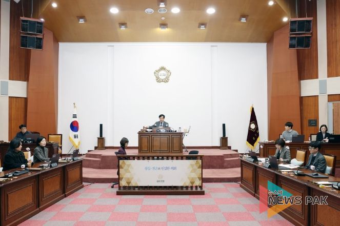 군포시의회는 13일 제272회 임시회 의사일정 변경․확정을 위한 의회운영위원회를 개최했다.
