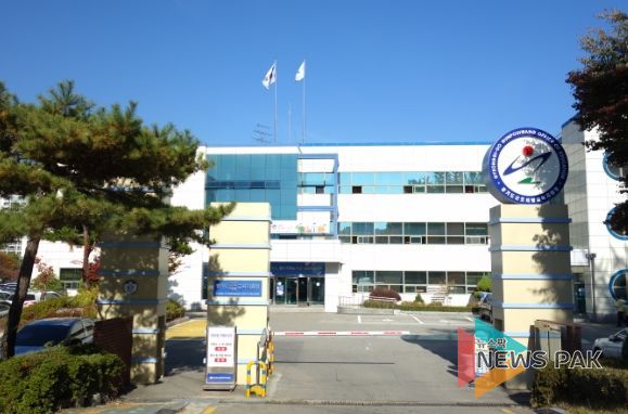 군포의왕교육지원청