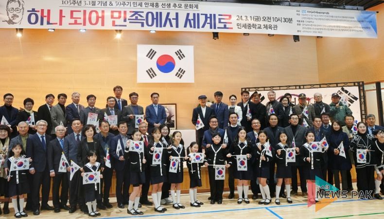 민세 안재홍 선생 59주기 추모문화제 참석