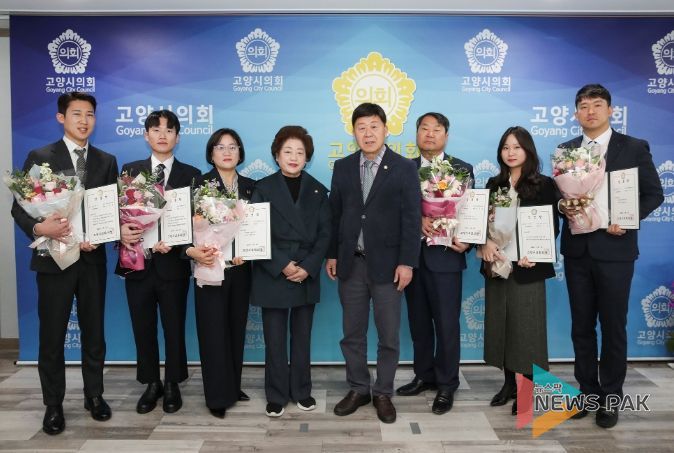 고양특례시의회, 3월 4일자 승진 및 전입 인사 단행