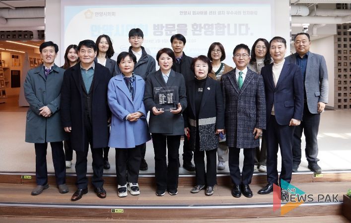 “경기도 업사이클플라자” 방문