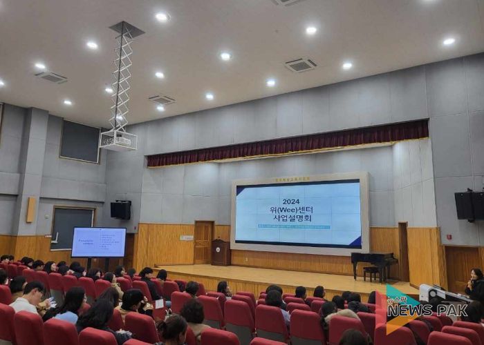 경기도광주하남교육지원청, 학교상담역량강화를 위한 학생 위기 담당자 연수 실시