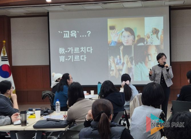 안성교육지원청, 2024 안성맞춤 공유학교 온라인 사업설명회 개최