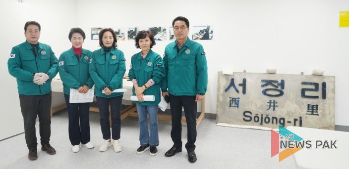 평택시의회 복지환경위원회, 제245회 임시회 기간 중 현장활동 실시