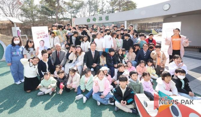 임태희 경기도교육감, 안성 일죽초등학교 개교 100주년 기념 학교 방문