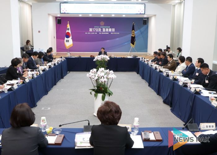 광주시의회, 경기도 시·군의회 의장협의회 정례회의 개최