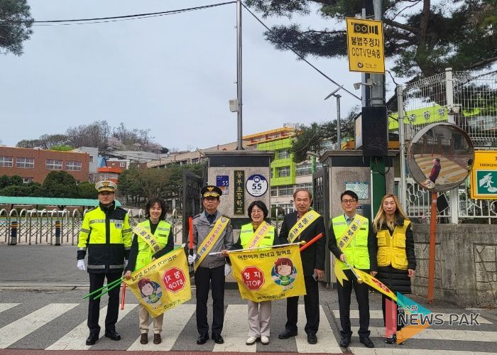광주하남교육지원청, 안전한 등굣길을 위한 교통안전 캠페인 실시