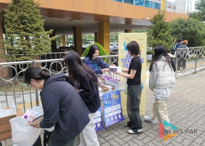 군포시학교밖청소년지원센터, 2024년 학교 밖 청소년 상반기 검정고시장 응원 아웃리치