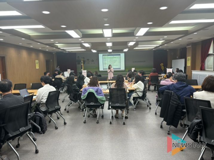 네트워크 협의회 진행 모습