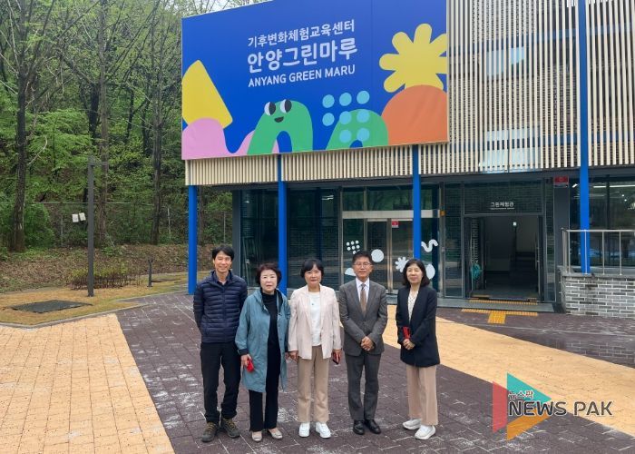 안양시의회 보사환경위원회, ‘안양그린마루’ 개소 전 사전 방문
