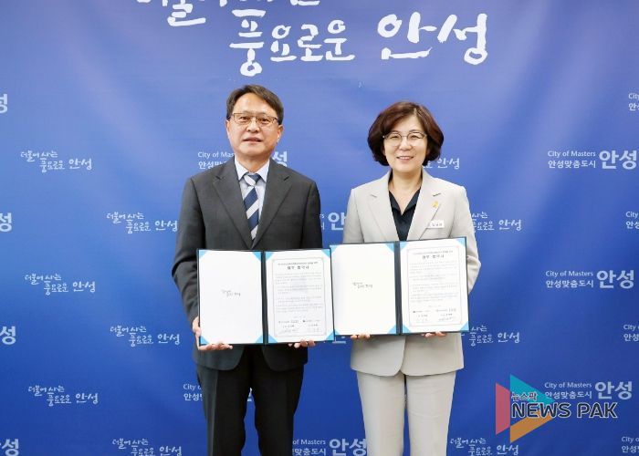 안성교육지원청-안성시청 전통문화 예술교육 활성화를 위한 업무협약체결