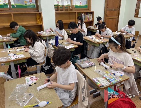 양벌초, 과학체험 주간 행사