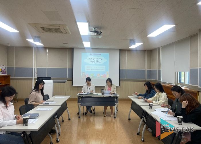 안성교육지원청, 학생 정신 건강관리 지원을 위한 협의회 개최