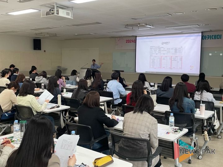화성오산교육지원청, 2024년 신규 지방공무원 직무아카데미 실시
