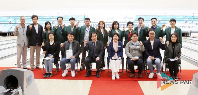 2024년 안양시의회 의장기 체육대회 성료